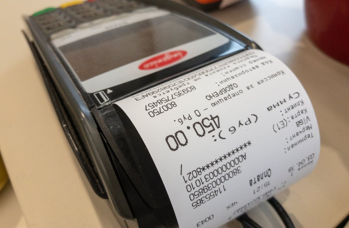 Ingenico card machine with paper receipt printout Ingenico card machine with paper receipt printout