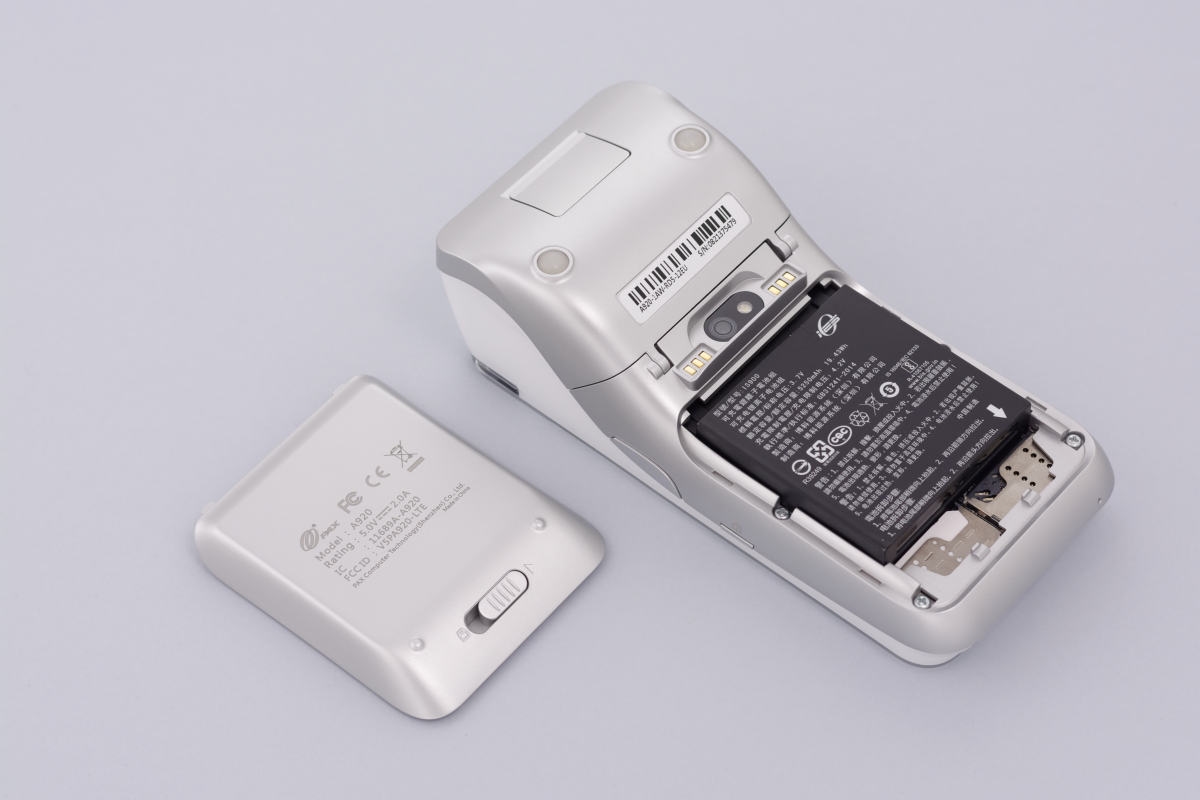 PAX A920 battery